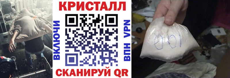 Amphetamine 97%  Муравленко 