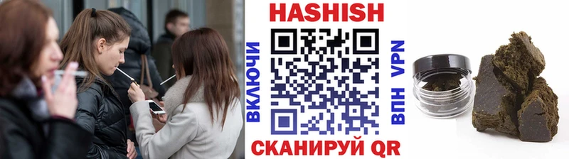 магазин  наркотиков  Муравленко  kraken как войти  ГАШИШ 40% ТГК 