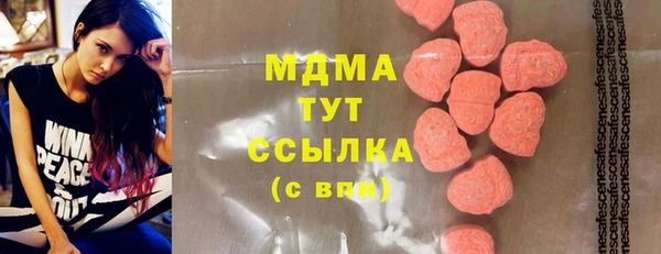 кокаин колумбия Алексеевка