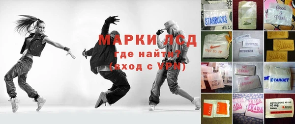 кокаин колумбия Алексеевка