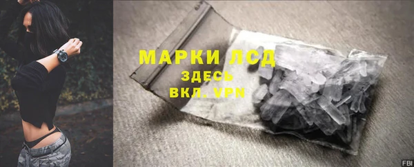 соль ск Алексин