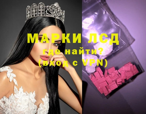 кокаин колумбия Алексеевка