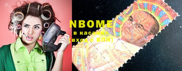 кокаин колумбия Алексеевка
