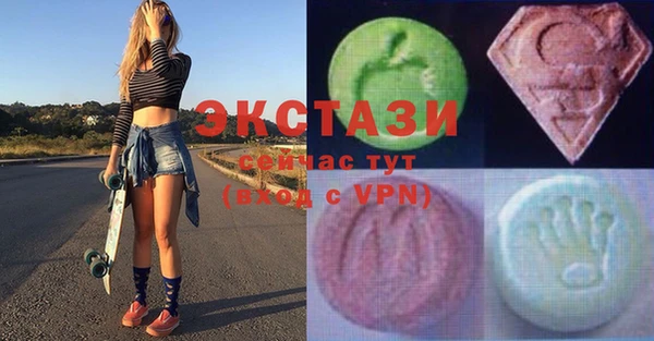 кокаин колумбия Алексеевка