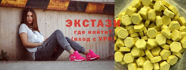 соль ск Алексин